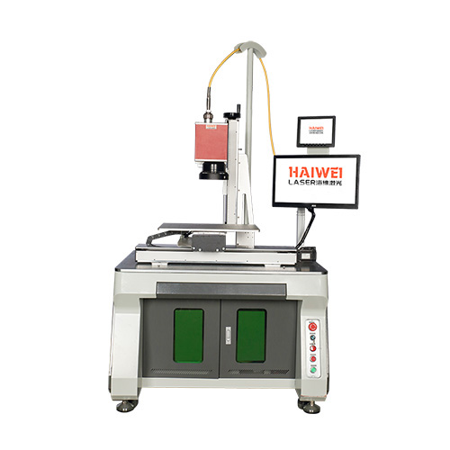 1734603151721791.jpg 能量反饋振鏡式激光焊接機(jī).jpg