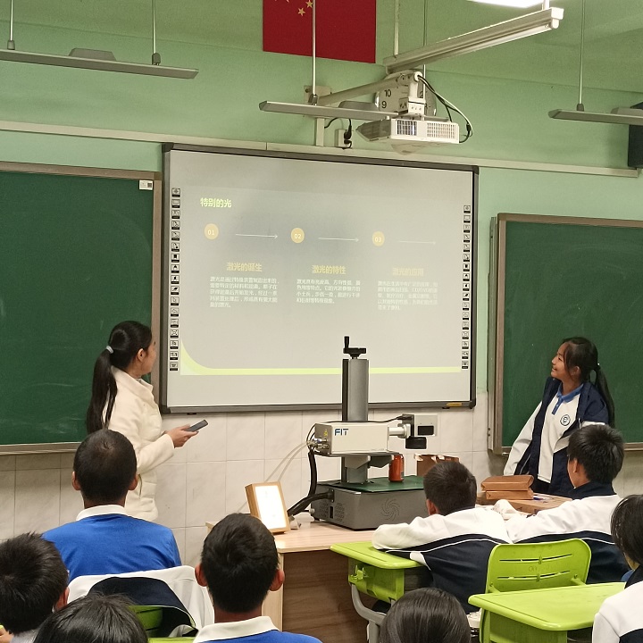 海維激光講解激光知識(shí) 海維激光講解激光知識(shí)