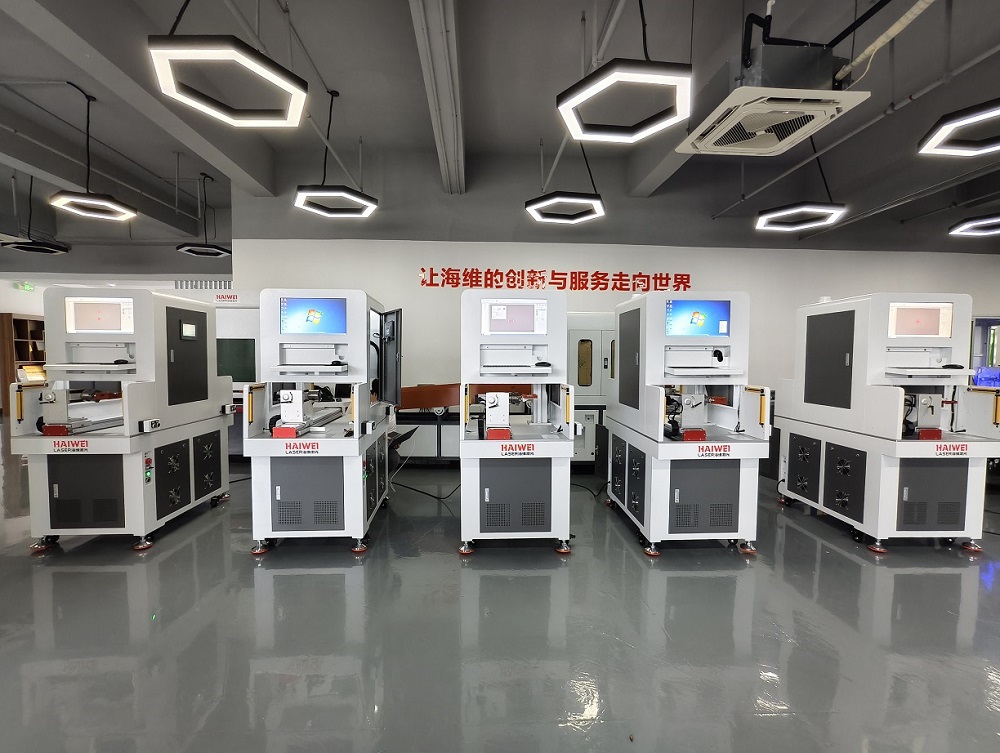 激光設(shè)備:自動化、智能化和信息化